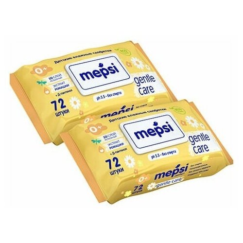 фото Набор салфетки влажные mepsi gentle care ромашка 2х72шт.