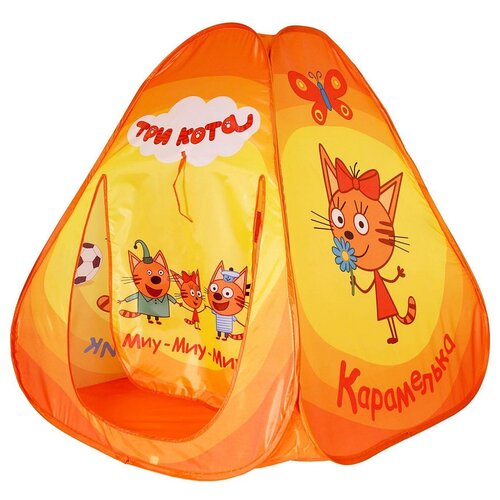 фото Яигрушка палатка самораскладывающаяся "три кота", 80 х 80 х 90 см 59761яиг