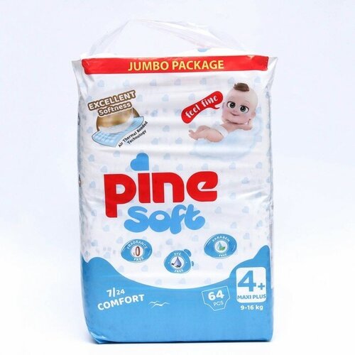 фото Подгузники детские pine soft 4+ maxi plus (9-16 kg), 64 шт no brand