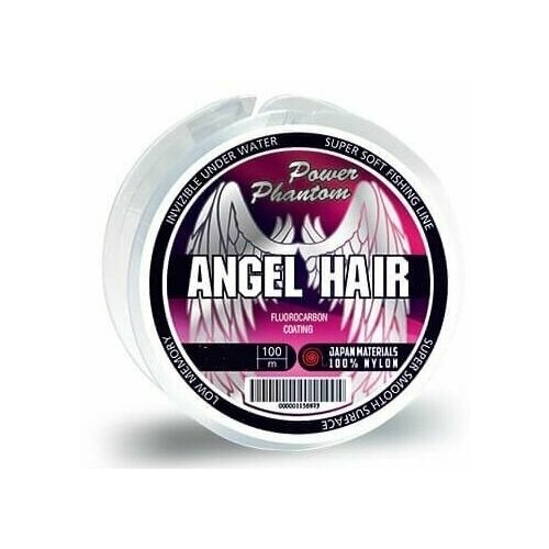 фото Леска для рыбалки power phantom angel hair clear 0,14mm, 1,8kg 100m, 1 штука