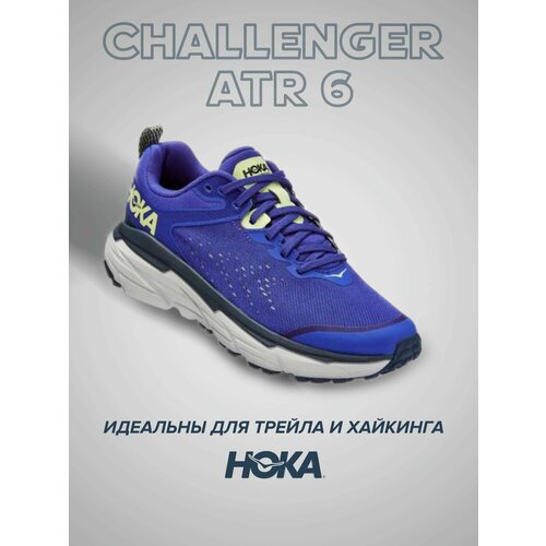 фото Кроссовки hoka, полнота b, размер us8/uk6.5/eu40/jpn25, синий