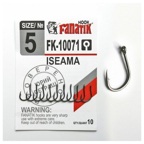 фото Крючки fanatik fk-10071 iseama №5 10шт