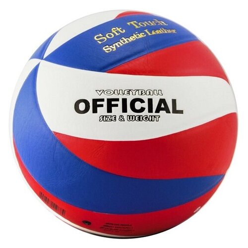фото Мяч для волейбола atemi rapid pu soft white/blue/red, 5
