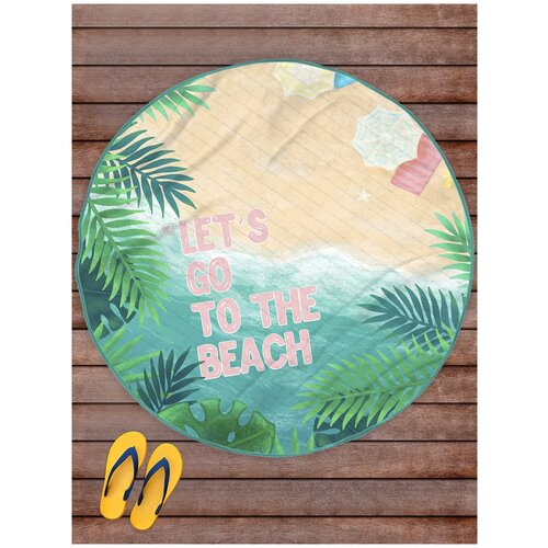 фото Коврик пляжный sfer.tex пляж 145 см круг