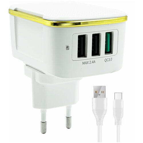 фото Сетевое зарядное устройство joyroom l-2aq30s (3-usb) quick charger 3.0 (белый) + кабель usb-type-c