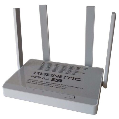 фото 4g wi-fi роутер keenetic hero kn-2310