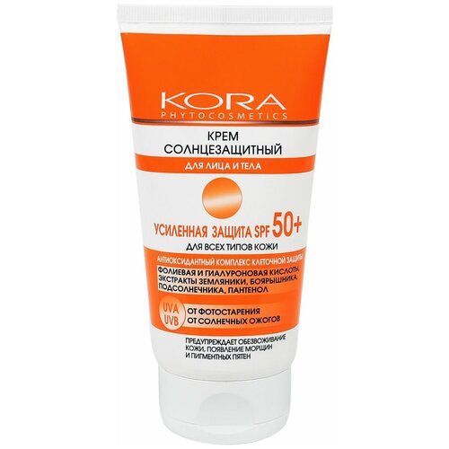 фото Kora крем солнцезащитный усиленная защита spf 50+, 150 мл kora (кора)