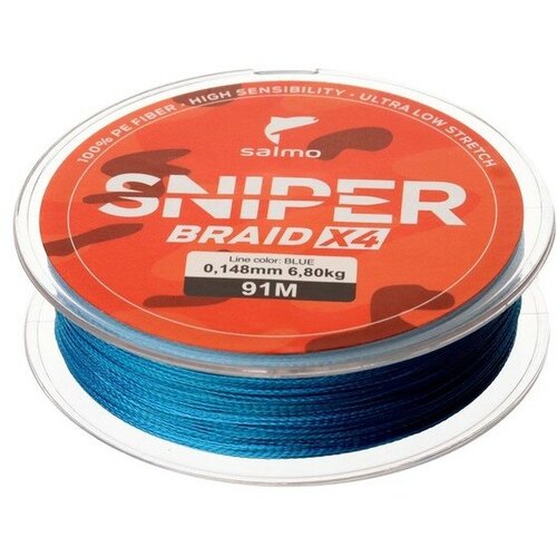 фото Леска плетёная salmo sniper braid blue 091/014 salmo 7593328 .