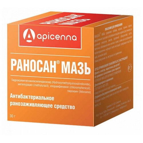 фото Мазь apicenna раносан, 30 г