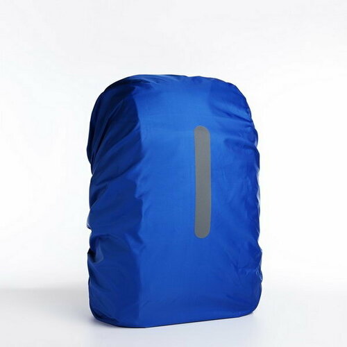 фото Чехол для рюкзака водоотталкивающий, 45 л, светоотражающая полоса, цвет синий сима-ленд