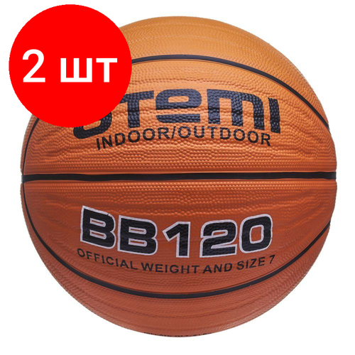 фото Комплект 2 штук, мяч баскетбольный atemi, р.7, мягк рез, deep channel,8 панел, bb120.00-00004637