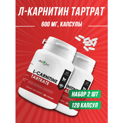 фото Л-карнитин тартрат atletic food 100% pure l-carnitine tartrate 600 mg - 120 капсул (2 шт по 60 капсул)