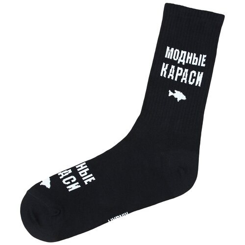 фото Караси черные kingkit / носки мужские с принтом, размер 41-45, носки мужские, носки женские, носки женские набор, носки мужские набор