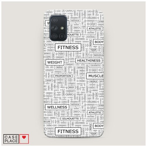 фото Чехол пластиковый samsung galaxy a71 спортивные таблички case place