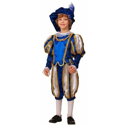 фото Батик карнавальный костюм для мальчика принц