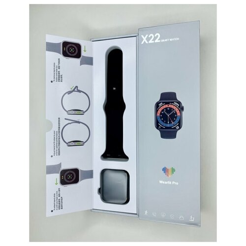 фото Умные часы x22 smartwatch