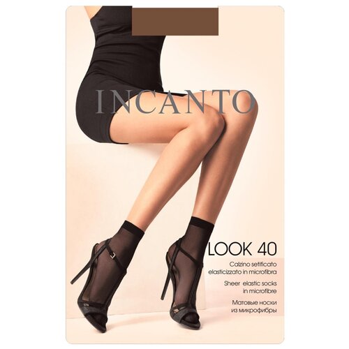 фото Капроновые носки incanto look 40, 2 пары, размер uni, natural