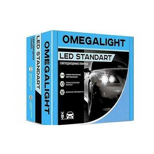 фото Omegalight лампа led omegalight standart h27 (880) 2400lm