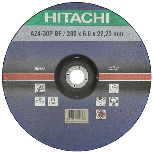фото Шлифовальный абразивный диск hitachi 752555