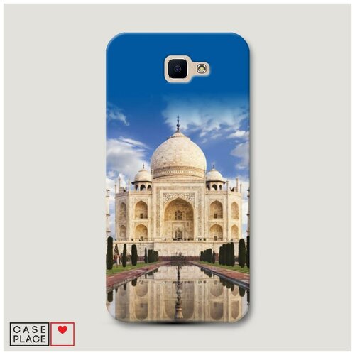 Чехол Пластиковый Samsung Galaxy J5 Prime 2016 Taj Mahal 1