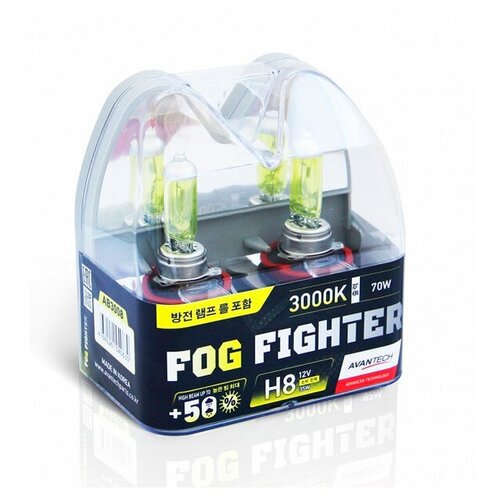 фото Лампа галогенная avantech fog fighter h8 12v 35w (70w) 3000k, 2 шт. (блистер)