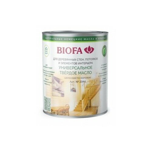 фото Biofa 2044. универсальное твердое масло, 2,5л. бесцветное