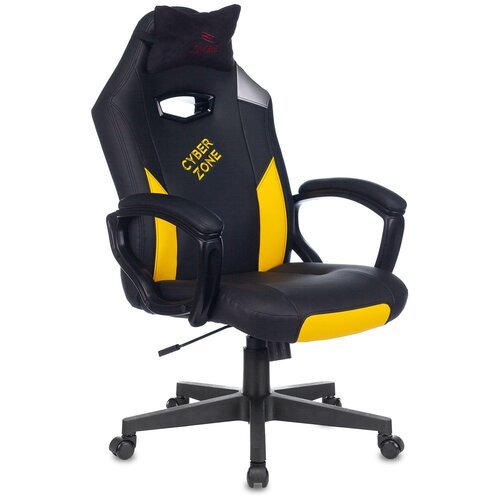фото Офисное кресло zombie hero cyberzone черный/желтый