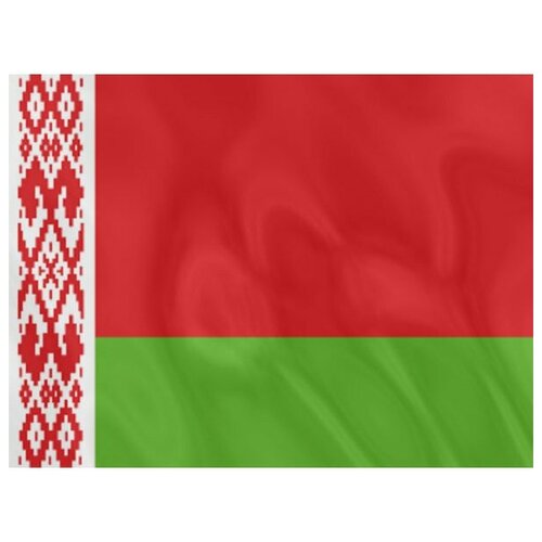 фото Без тм флаг белоруссии (135 х 90 см)