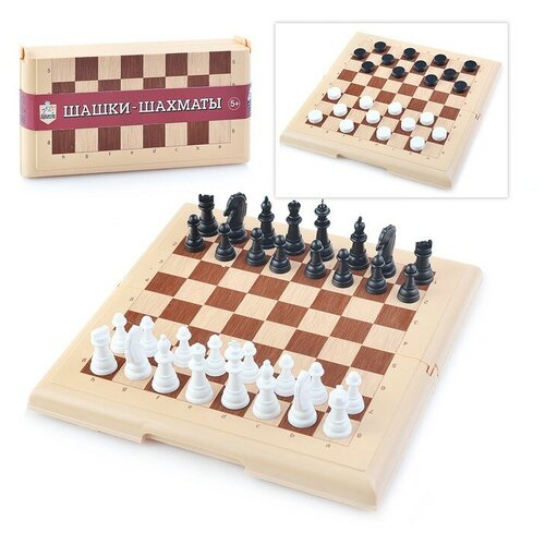 фото Игра настольная "шашки- шахматы" в пласт. коробке (мал, беж) десятое королевство