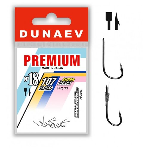 фото Dunaev крючок dunaev premium 107 (размер # 15; 10шт )