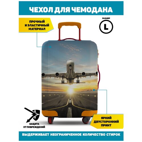 фото Чехол для чемодана homepick samolet_l/6065/ размер l(70-80 см)