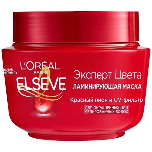 фото Эльсев elseve маска эксперт цвета 300мл l'oreal paris