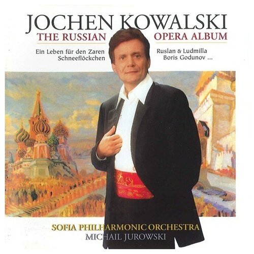 Фото - Opera Arias (Counter- tenor): Kowalski, Jochen - GLINKA, M. I. TCHAIKOVSKY, P. I. MUSSORGSKY, M. P. RIMSKY- KORSAKOV, N. A. (The Russian Opera Album) marian kowalski kukułcze jajeczko