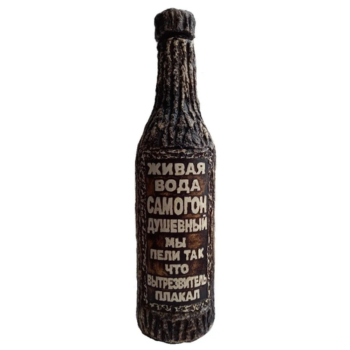фото Подарочная бутылка сувенир для самогона 1,5л россия