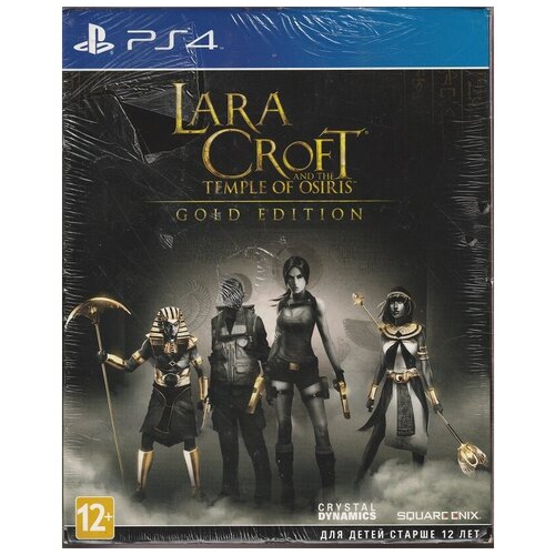 фото Игра lara croft and the temple of osiris, gold edition, на игровую консоль playstation 4 (ps4). субтитры на русском языке.коллекционное издание. sony dadc