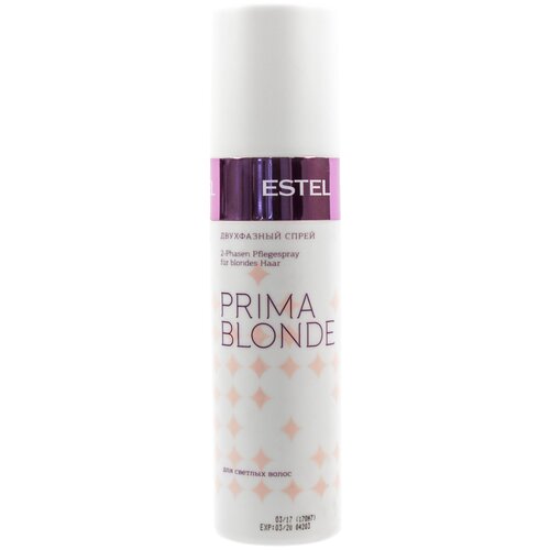 фото Estel prima blonde двухфазный спрей для светлых волос, 200 мл, бутылка