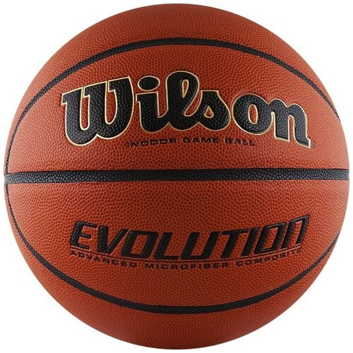 фото Баскетбольный мяч wilson evolution, р. 7 зеленый