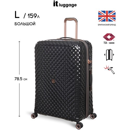 фото Чемодан it luggage, 159 л, размер l+, черный