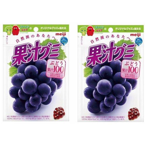 фото Набор мармелада meiji виноград с коллагеном 51 гр. (2 шт)