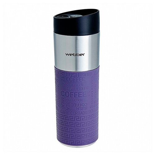 фото Термокружка webber be-6038 450ml purple