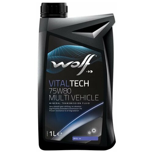 фото Масло трансмиссионное wolf vitaltech 75w80 multi vehicle 1л wolf oil