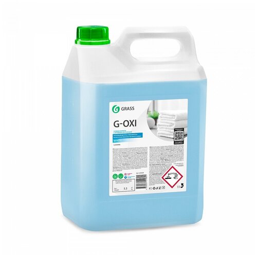фото Пятновыводитель-отбеливатель g-oxi для белых вещей с активным кислородом (канистра 5,3 л) grass