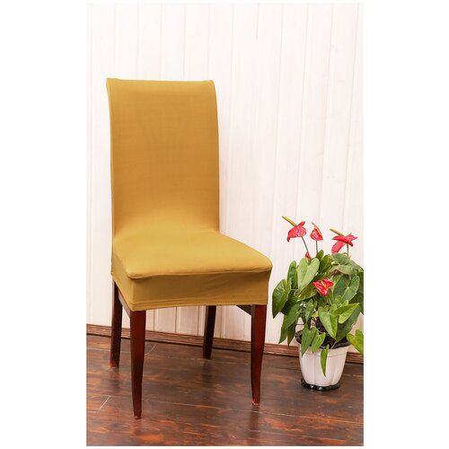 фото Чехол на стул / чехол для стула со спинкой jersey светло- коричневый luxalto