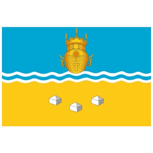фото Флаг солигаличского района цтп «феникс»