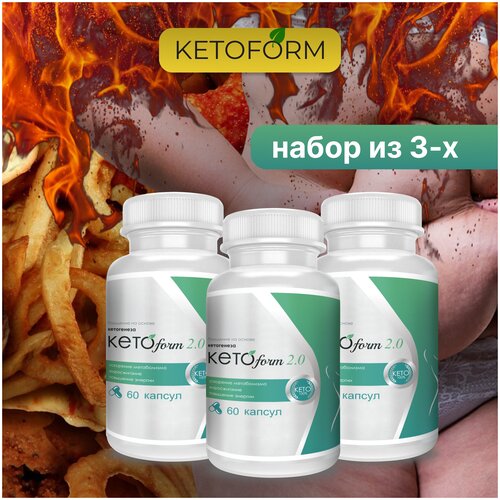 фото Жиросжигатель для похудения кетоформ ketoform