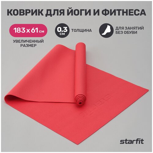фото Коврик для йоги и фитнеса starfit fm-101 pvc, 0,3 см, 183x61 см, красный