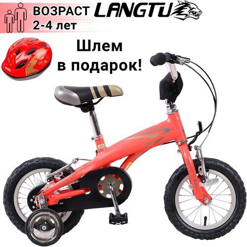 фото Детский велосипед langtu kv 01s красный