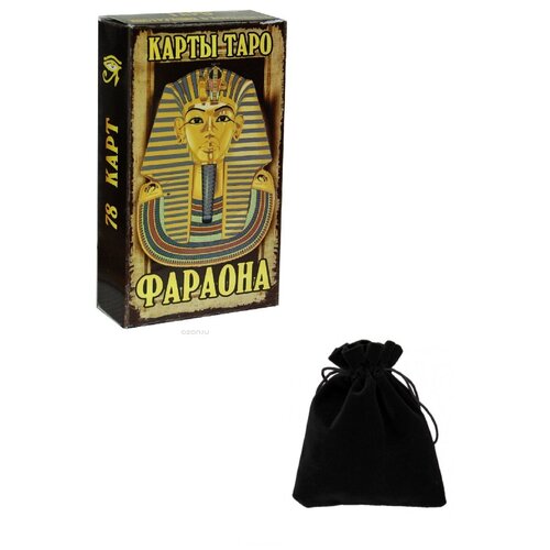фото Гадальные карты "таро фараона", гелий, 78 листов + инструкция, бархатный мешочек для карт