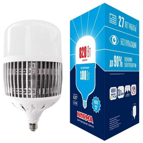 фото Лампа led сверхмощная volpe e27 100w 4000k матовая led-m80-100w/4000k/e27/fr/nr ul-00006797