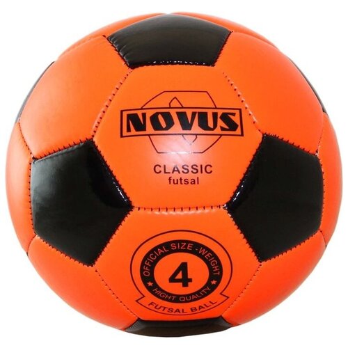 фото Футбольный мяч novus classic futsal оранжевый/черный 4